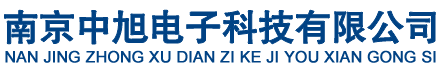 吉安市邦棟塑膠制品有限公司